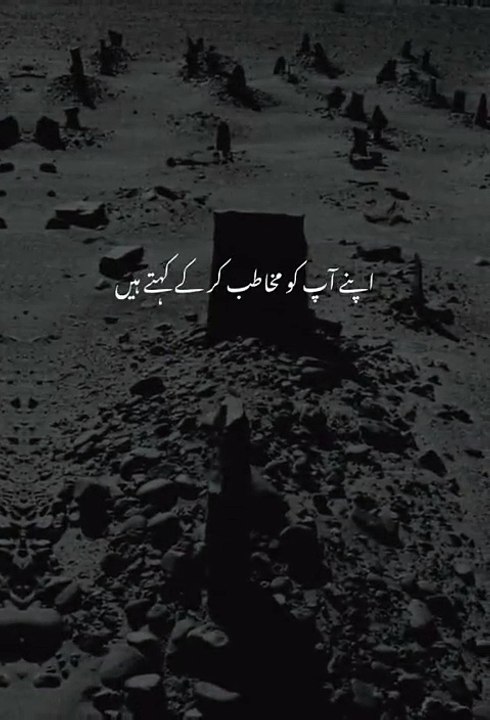 Ramdan Qareem