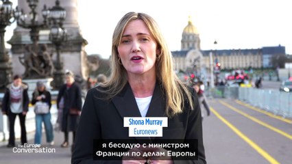 Хаддад: Европе нужно собственное оружие, чтобы по-настоящему контролировать свою безопасность