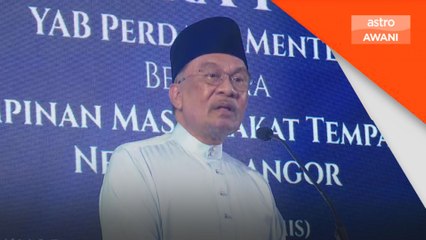 Pemimpin masyarakat disaran bantu perjelas dasar kerajaan
