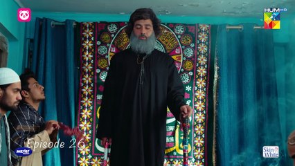 Meem Se Mohabbat - Episode 26 [CC] 13th Mar 2025 - Sponsored By foodpanda, Master Paints, Skin White