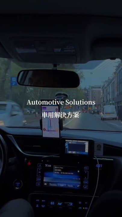 Automotive Solutions