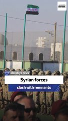 Syrian government forces clash with al-Assad remnants