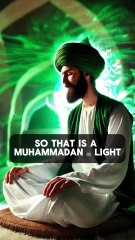 The Most Powerful Frequency