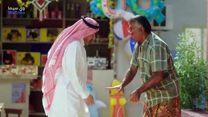 مسلسل وديمة وحليمة 4 الحلقة 14 الرابعة عشر