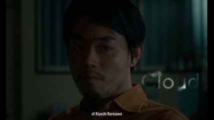 This Japanese Film Masters Quiet Violence