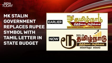 Is DMK's rupee symbol gambit fraught with danger? Panelists debate