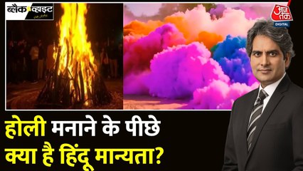 होली का असली अर्थ भूले लोग, शराब और नकली मिठाइयों में डूबा त्योहार