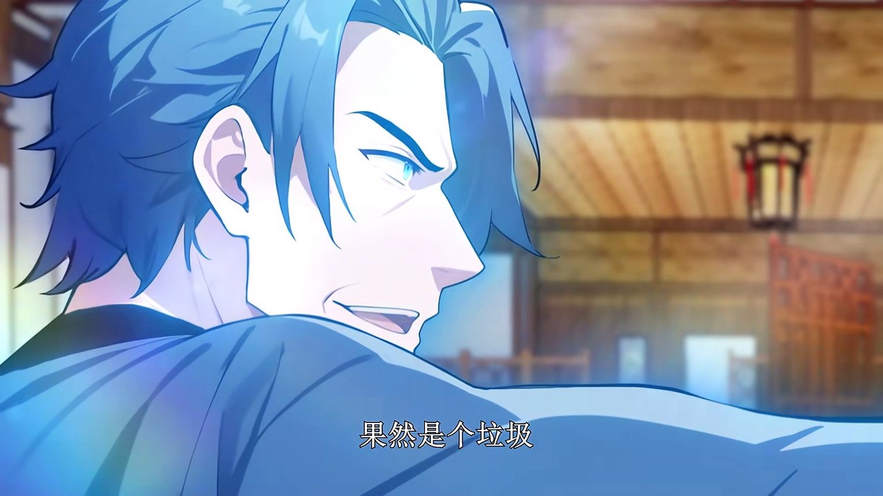 Immortal Cultivator Returns to Be a Big Boss Episode 311 In Multiple Subtitles