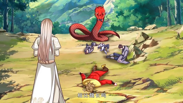 Krypton Elixir Cultivation(Cultivating Immortality) Episode 47 In Multiple Subtitles