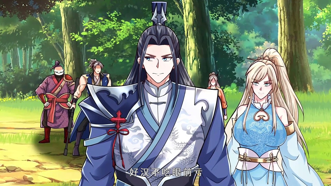 Sword Immortal Martial Emperor Season 2 Episode 62(122) Multi~Subtitles