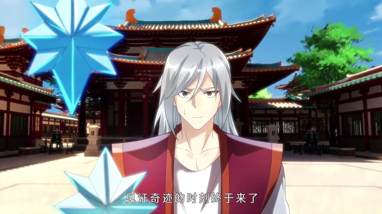 Invincible Teacher With Million Apprentices Returned Season 2 Episode 64(114) Multi~Subtitles