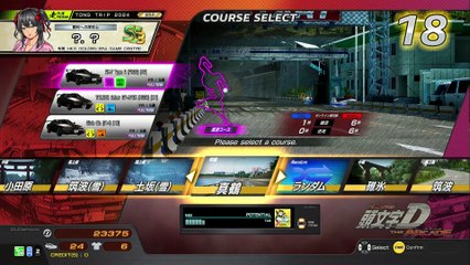 20250305 千葉 余裕無し月那 スポーツウェーブ鉄腕24