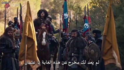 مسلسل المؤسس عثمان الحلقة 184 مترجمة 1