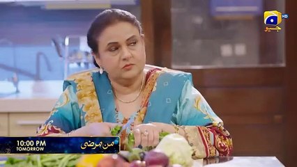 Mann Marzi Episode 69 Promo Tomorrow at 10 00 PM only on Har Pal Geo