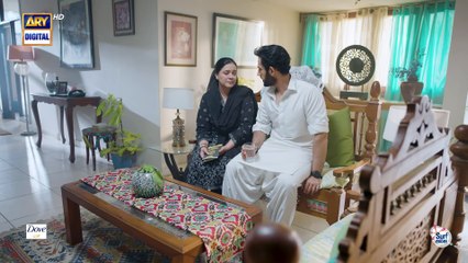 Ae Dil Episode 22  13 March 2025  Azaan Sami  Komal Meer  Gohar Rasheed  ARY Digital