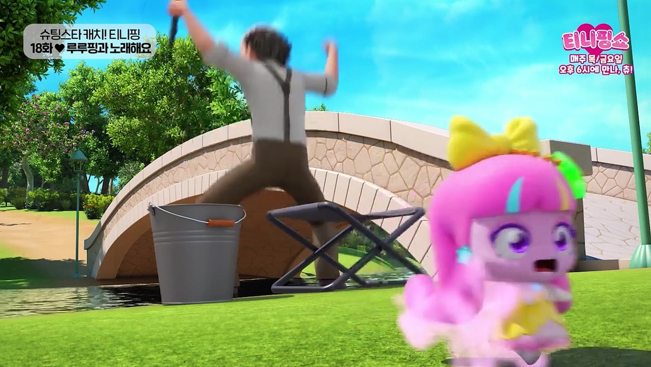 Star Catch! Teenieping - Singing With Doremiping (Season 5, Episode 18)