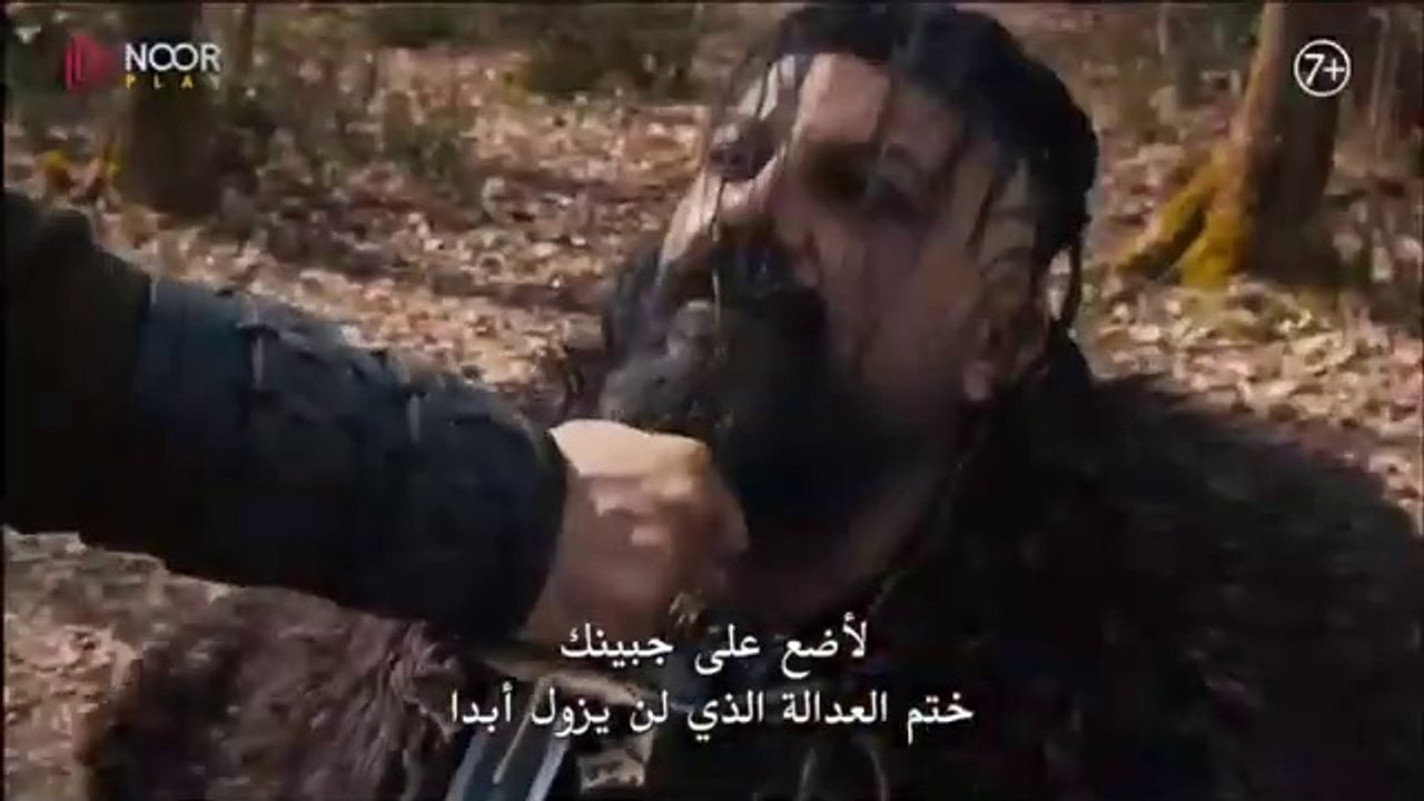 الاعلان الأول عثمان الحلقه 185 الرسمي مترجم للع...