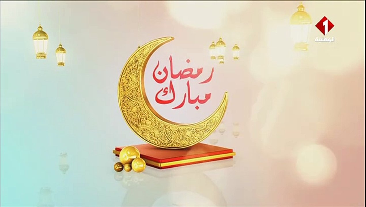 Rafle رافل - EP 13