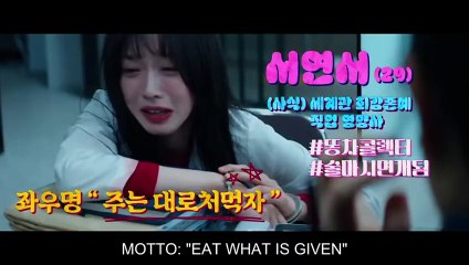 [ENG SUB] Spice Up Our Love Episode 1 // Fire Matrix