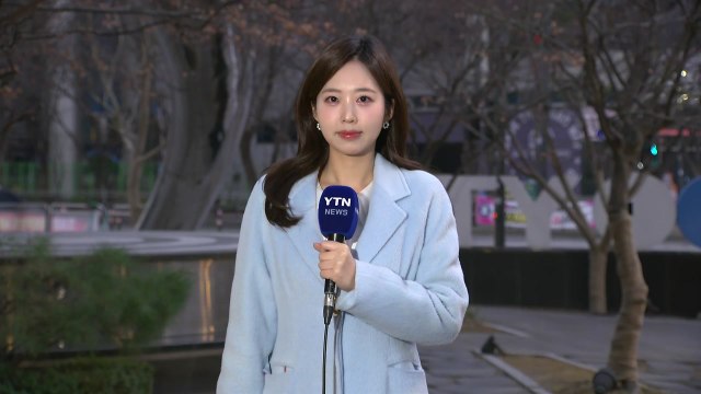 [출근길 YTN 날씨 3/14] 출근길 쌀쌀, 낮 기온은 '쑥'...큰 일교차 유의 / YTN