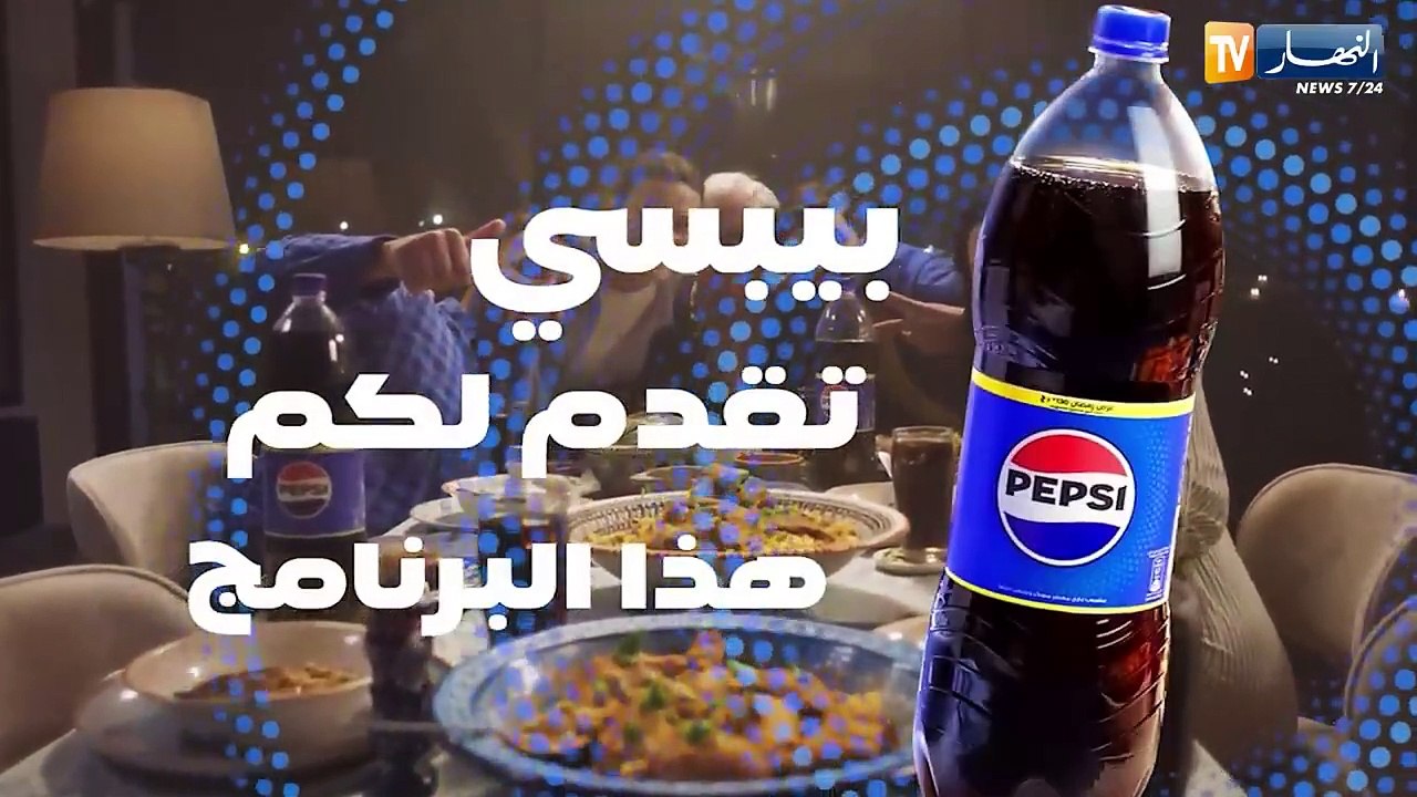 الحلقة 13 _ Père Célibataire _ أب أعزب