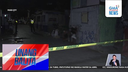 Lalaki, dead on the spot dahil sa pamamaril umano ng nakaalitan daw niya | Unang Balita