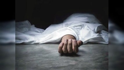 Envenenamiento en Jarabacoa: muere hombre y su hija es hospitalizada