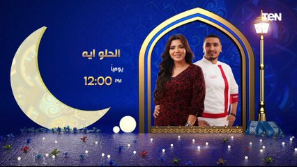 أحلام مواطن | مفهوم الرحمة الشامل وجهود مؤسسة سقيا الماء