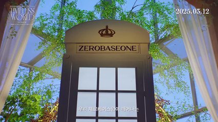 제로베이스원 더 퍼스트 투어 [타임리스 월드] 인 시네마 | movie | 2025 | Official Trailer
