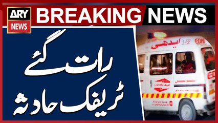 Unknown Vehicle Hits and Kills One Near Clifton Bin Qasim Park