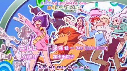 The Diary of a Crazed Family | show | 2008 | Official Clip