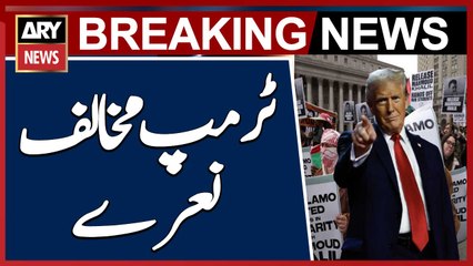 New York: Protests Erupt After Columbia University Student Mahmood Khalil's Arrest