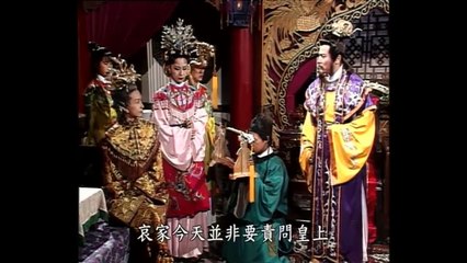 Bao Thanh Thiên (1993) Tập 203 - Phần 36 Chín Bản Tấu Chương 02/06