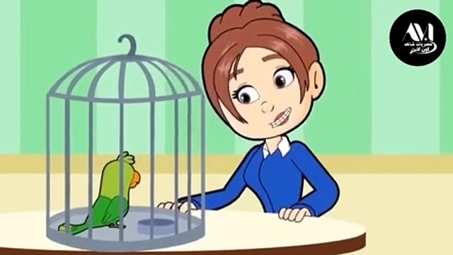 اغنية أنا عندي بغباء 🦜🦜 اغاني اطفال