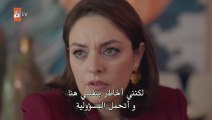 مسلسل يوم اخر حلقة 7 مترجم