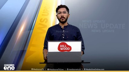 ഇടുക്കി പീരുമേട്ടിൽ കെ.എസ്.ഇ.ബി ജീവനക്കാരന്റെ  ആത്മഹത്യാശ്രമം