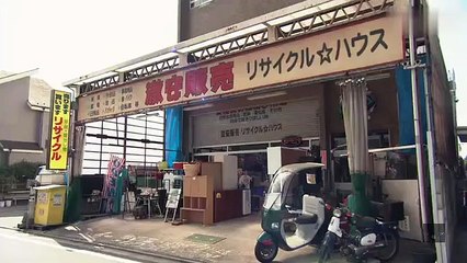 ほん怖 2018：果てからの念波の恐怖体験