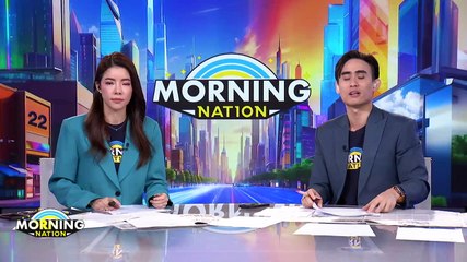 อธิบดีราชทัณฑ์ ยันมีข้อมูล “อดีต ผกก.โจ้” กระด้างกระเดื่อง | Morning Nation | 14 มี.ค. 68 | PART 3