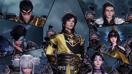 Spirit Sword Sovereign Episode 578 Subtitles