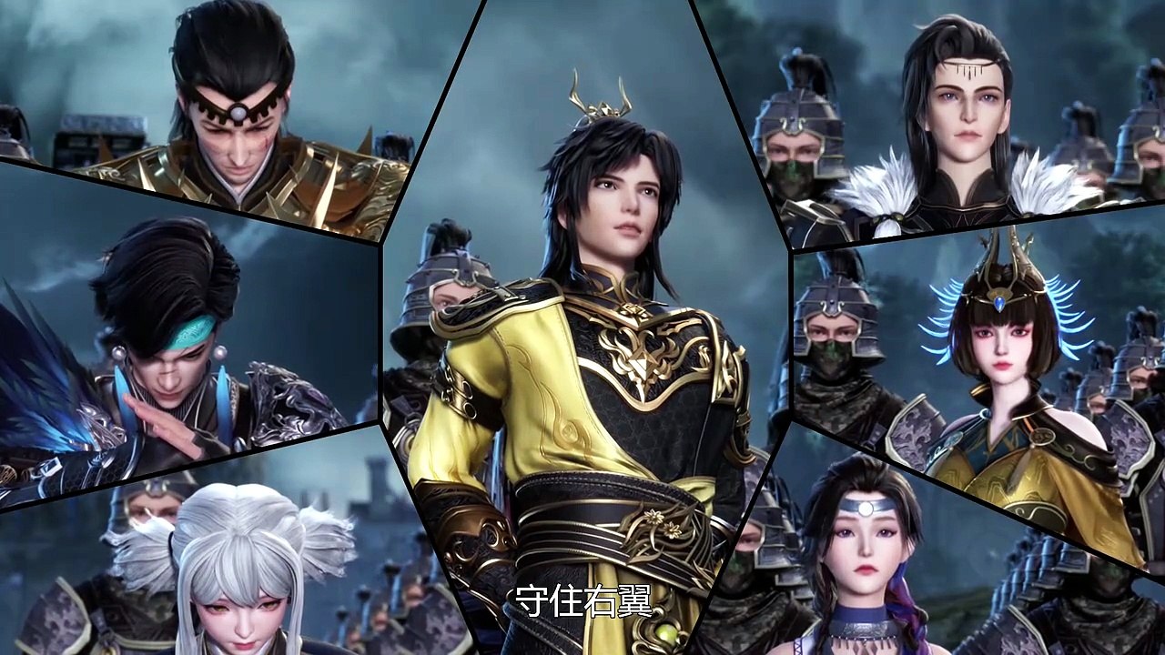 Spirit Sword Sovereign Episode 578 Subtitles