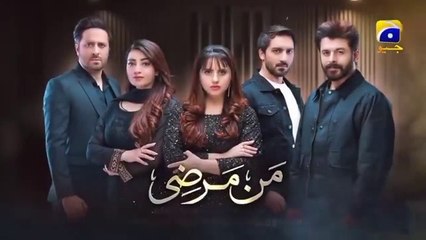 Mann Marzi Episode 69 [Eng Sub] Haroon Shahid - Fatima Effendi - Humayoun Ashraf - 14th March 2025 - Har Pal Entertainment
