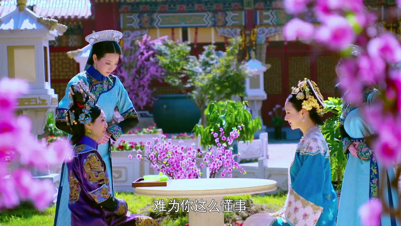 Tịch Mịch Không Đình Xuân Dục Vãn - Tập 34