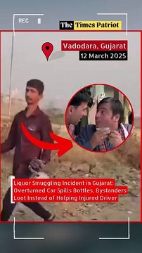 Liquor Smuggling Incident in Gujarat: Overturned Car Spills Bottles, Bystanders Loot Instead of Helping Injured Driver