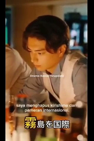  Jandaku cucu jutawan part 2 tamat