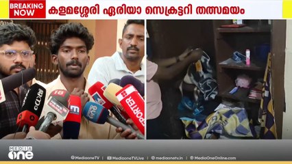 'നീ യൂണിയനാണെങ്കിൽ ഞങ്ങൾക്ക് എന്ത് വേണം. പൊലീസാണോ യൂണിയനാണോ വലുത്?'; പൊലീസിനെതിരെ SFI