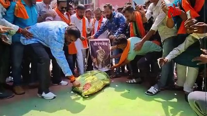 औरंगजेबाच्या कबरीवरून संतापाचा भडका! नागपुरात बजरंग दलाचं आक्रमक आंदोलन