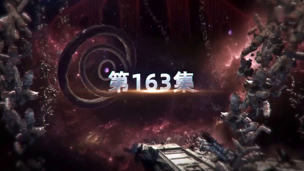 มหาศึกล้างพิภพตอนที่ 163 Swallowed star Episode 163