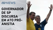 Tarcísio diz que “prometeram picanha e não tem nem ovo”