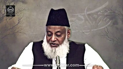 Sehri Aur Iftari Main Ye Galti Na Karen! - Dr. Israr Ahmed Beautiful Clip