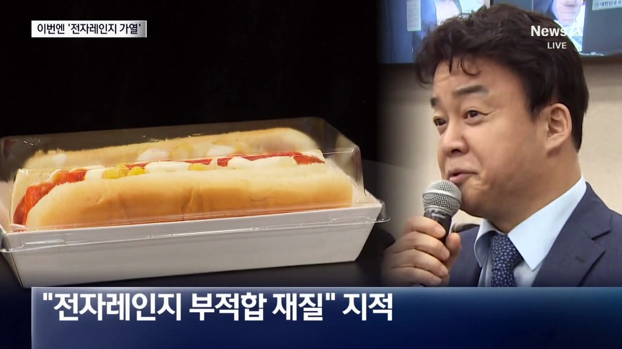 백종원 업체 연일 악재…이번엔 ‘플라스틱 용기 가열’ 논란